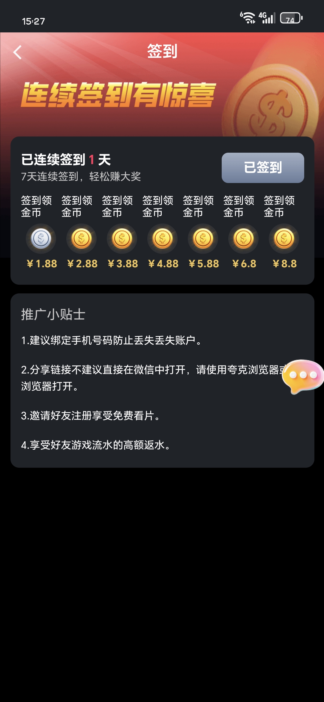 1000002002.jpg